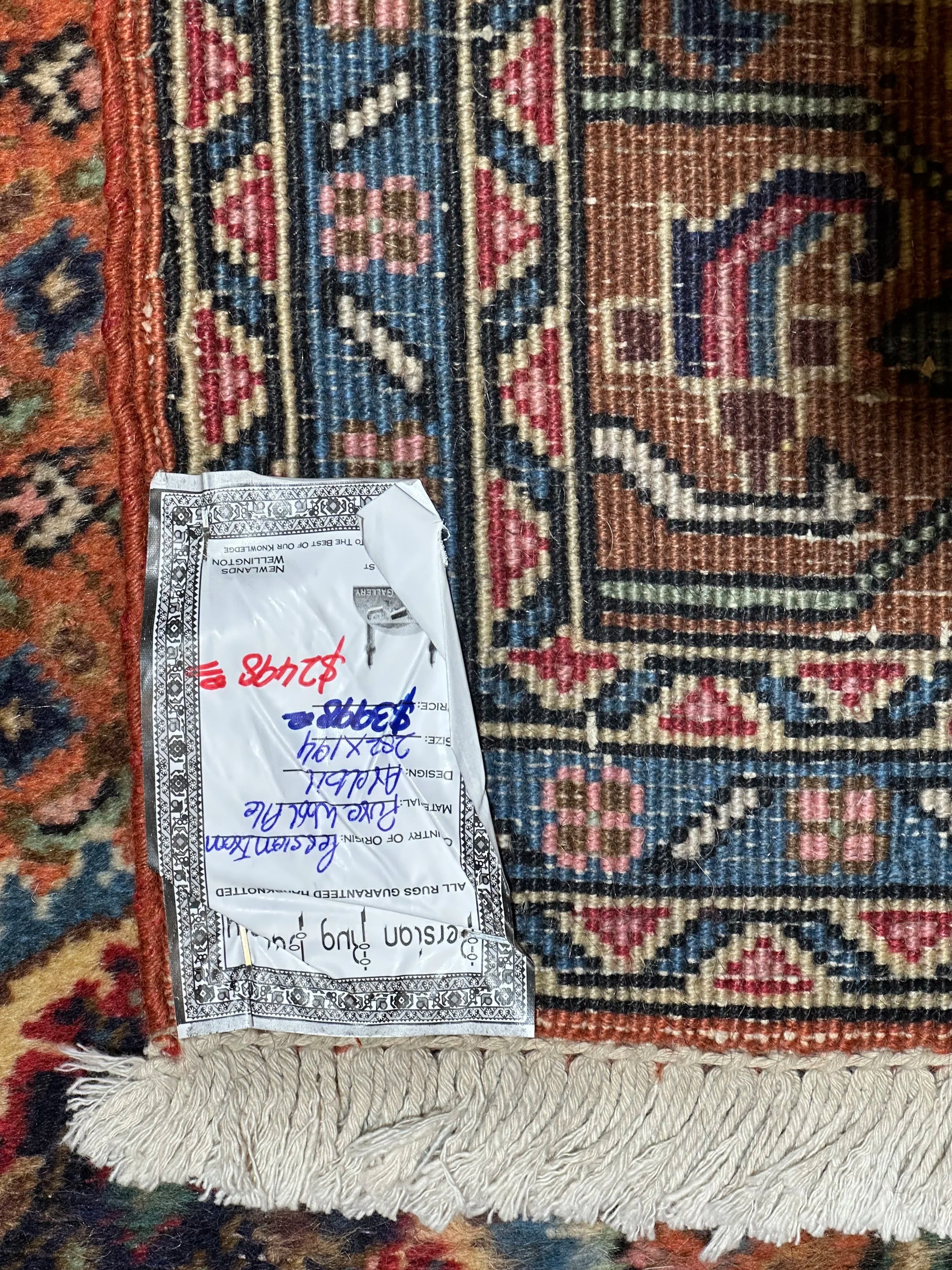 Persian Ardbil Pure Wool pile Hand Knotted from Iran