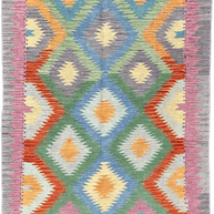 Chobi Kilim Rug - 175 cm x 113 cm