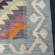 Chobi Kilim Rug - 175 cm x 123 cm