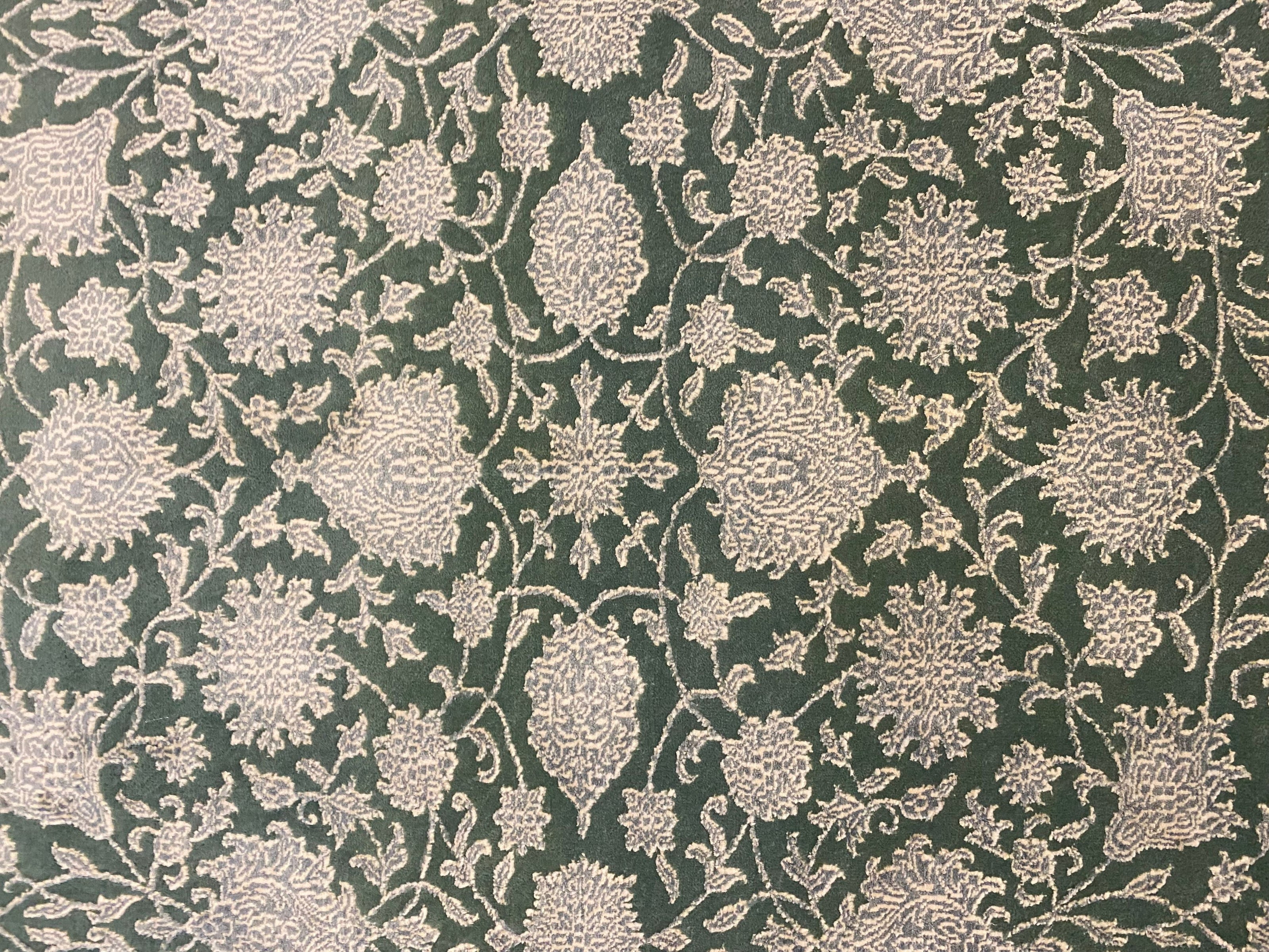 Ziegler Rug - 178 cm x 120 cm
