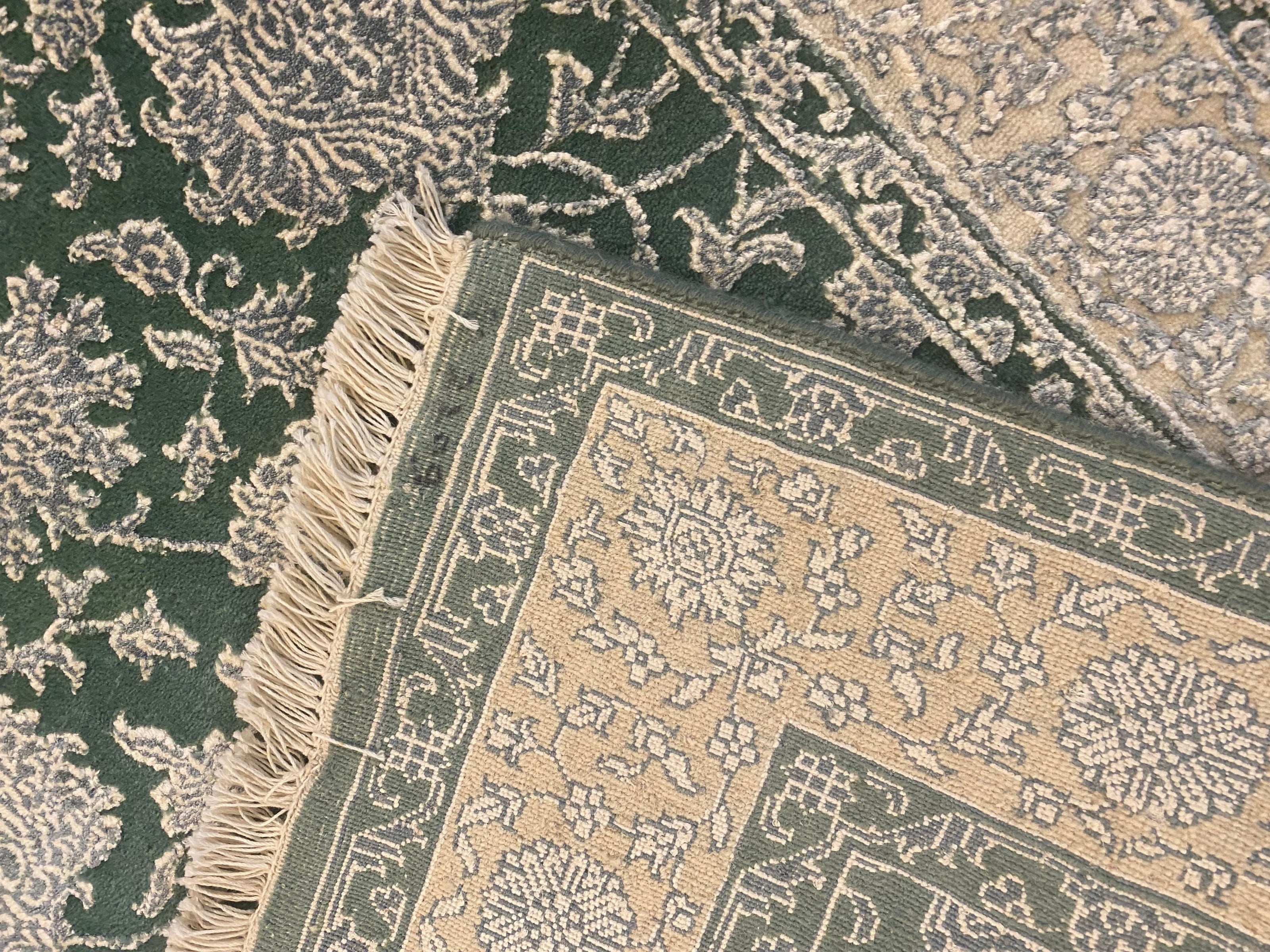Ziegler Rug - 178 cm x 120 cm