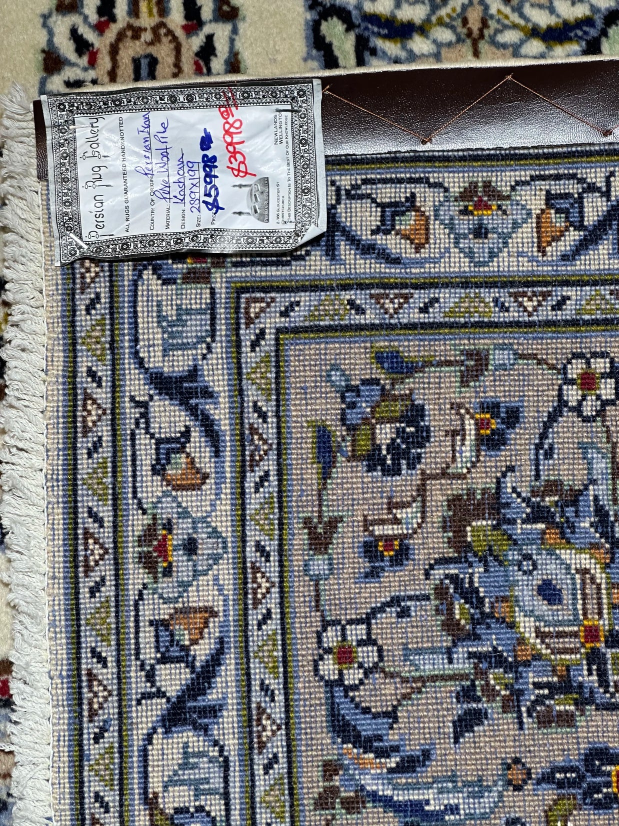 Fine Persian Kashan Signature Rug From Persia