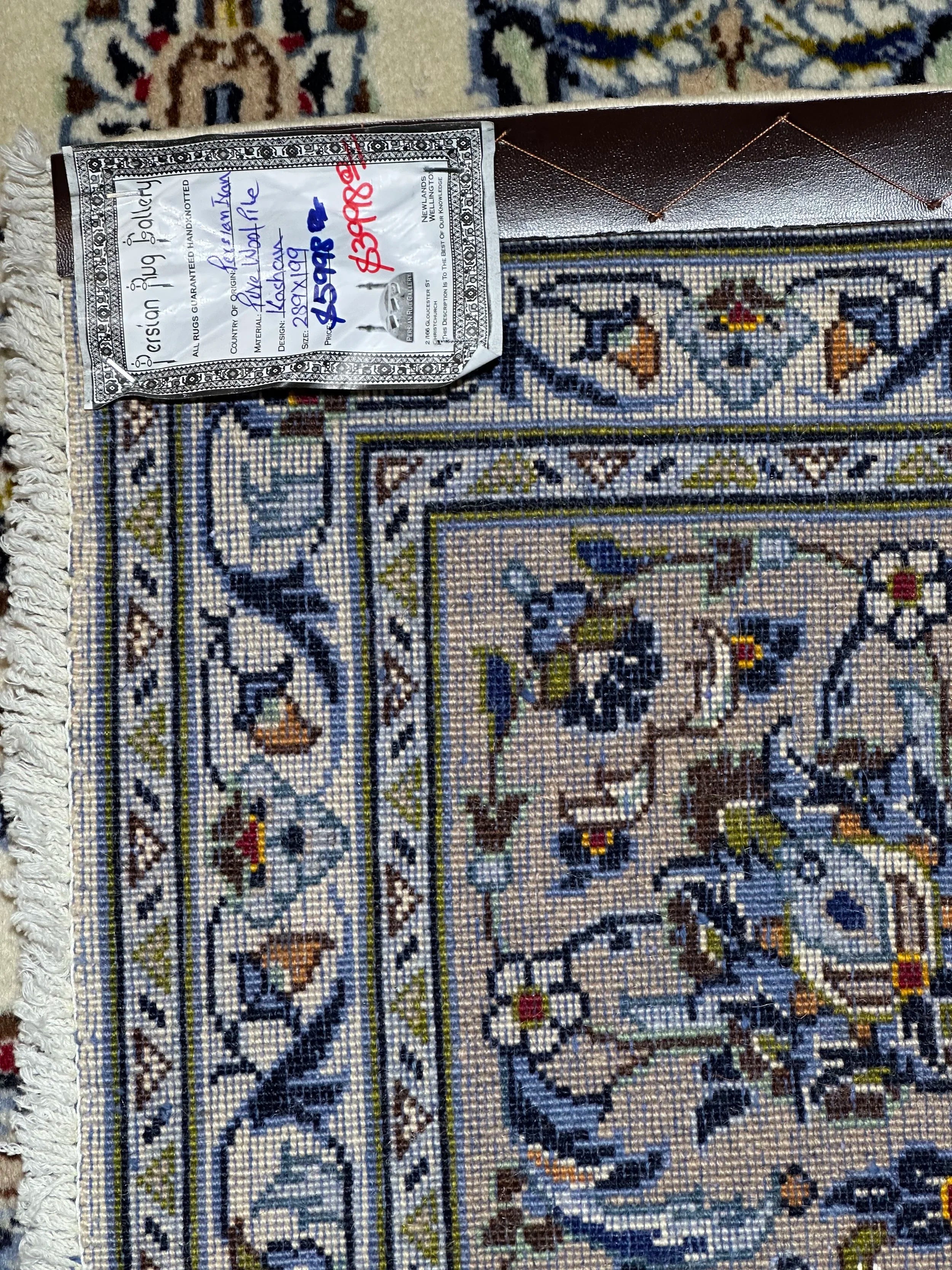 Fine Persian Kashan Signature Rug From Persia