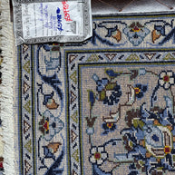Fine Persian Kashan Signature Rug From Persia