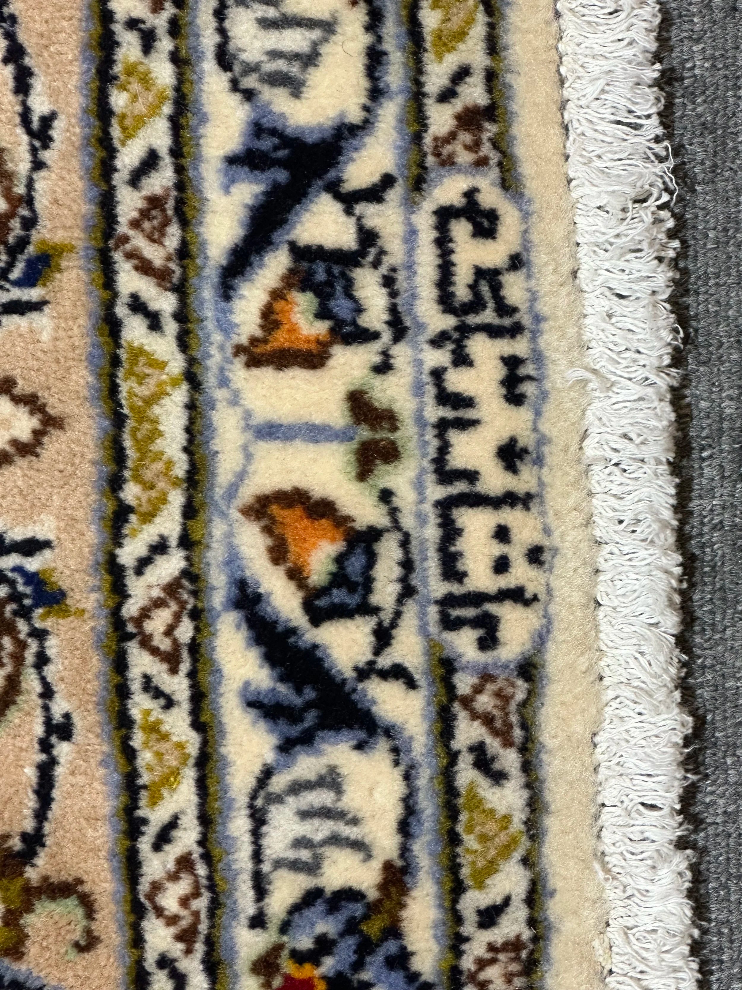 Fine Persian Kashan Signature Rug From Persia