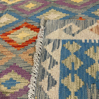 Chobi Kilim Rug - 239 cm x 173 cm
