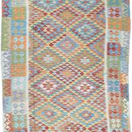 Chobi Kilim Rug - 250 cm x 172 cm