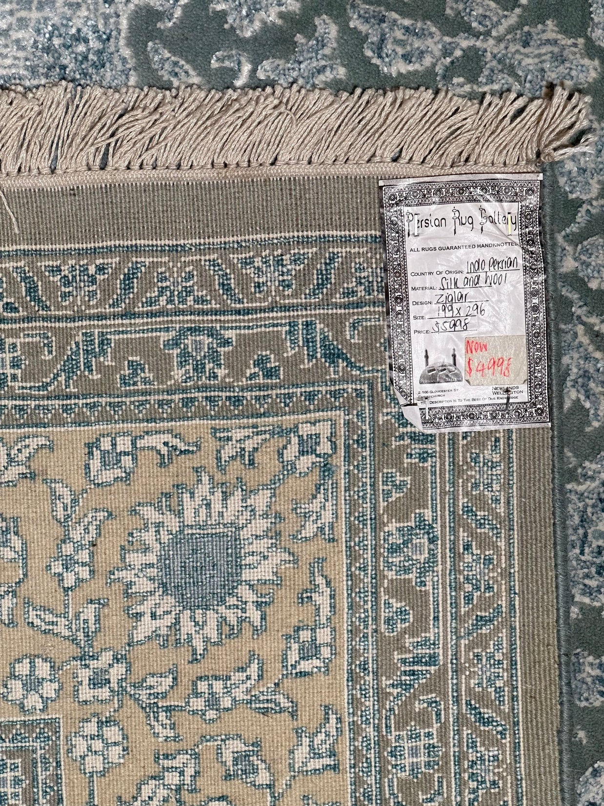 Fine Ziegler Wool & Silk Hand Knotted Rug