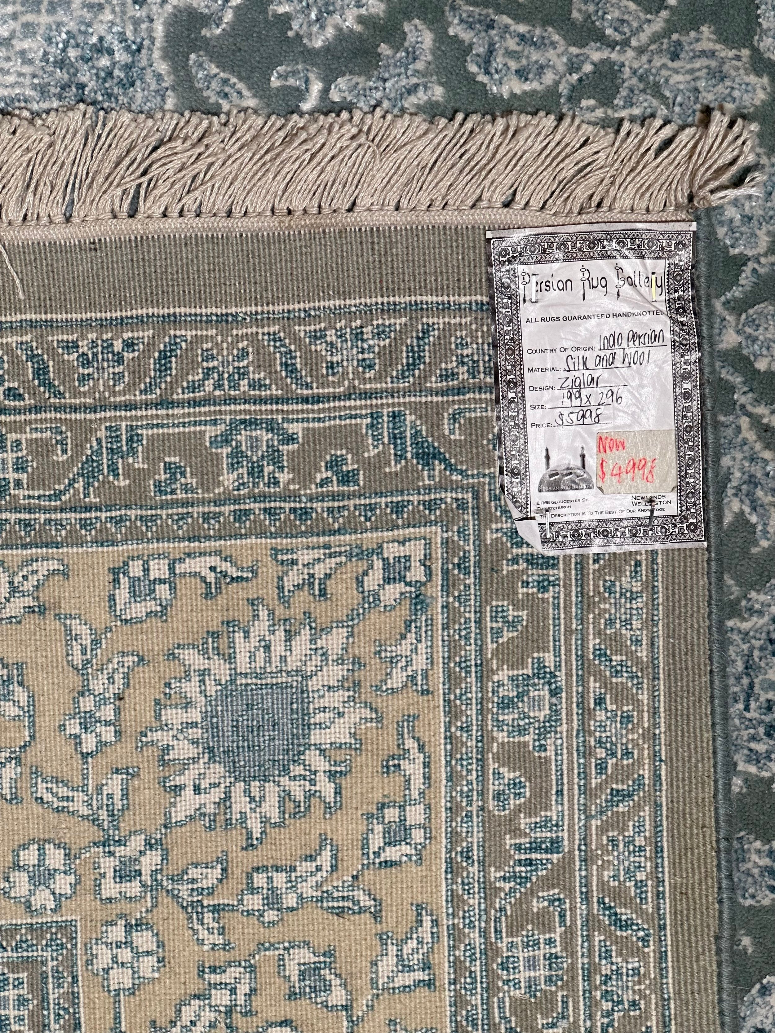 Fine Ziegler Wool & Silk Hand Knotted Rug