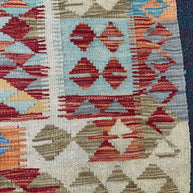 Chobi Kilim Rug - 250 cm x 172 cm