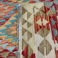 Chobi Kilim Rug - 250 cm x 172 cm