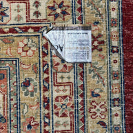 Chobi Modern Design Natural Dye Hand Knotted Rug From Afghanistan