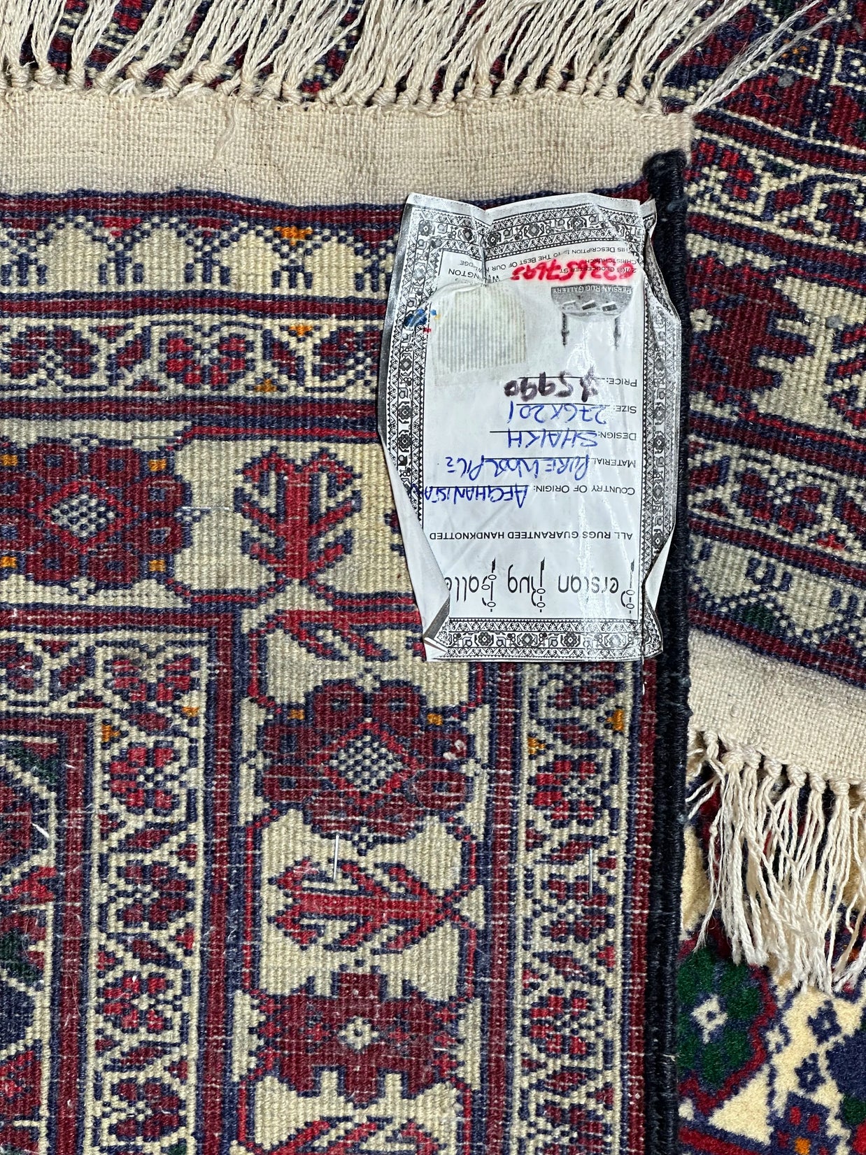 Fine Afghan Shakh Extremely fine hand woven Rug