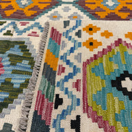 Chobi Kilim Rug - 305 cm x 200 cm