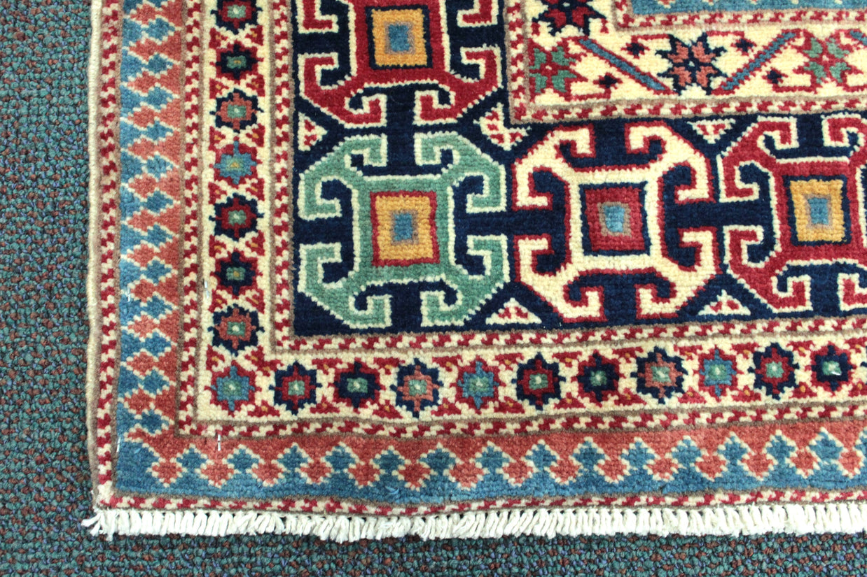 Shervan Rug  - 209 cm x 165 cm