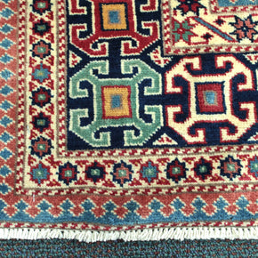 Shervan Rug  - 209 cm x 165 cm