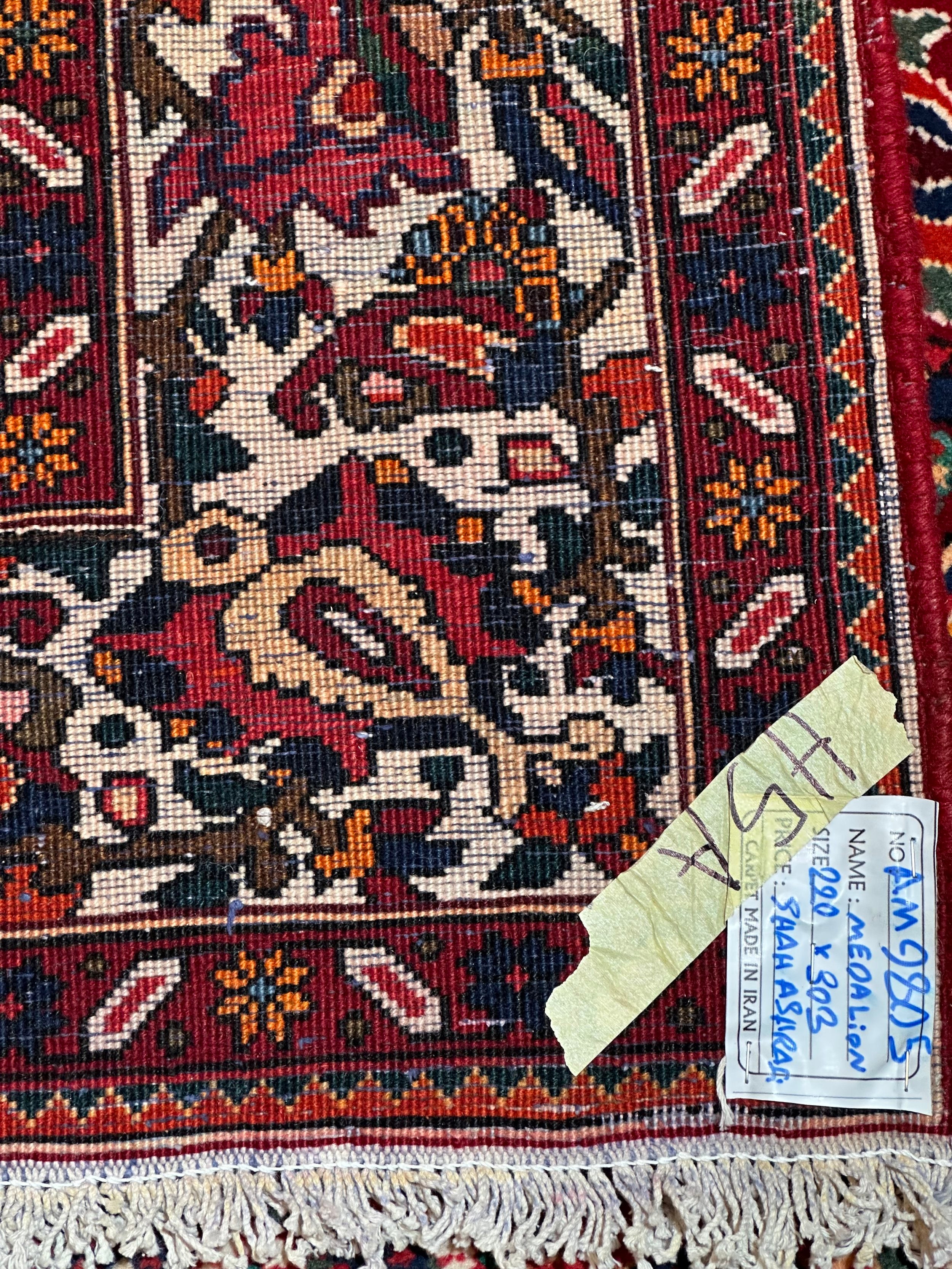 Persian Shahreaza Heavy Duty Hand Knotted Pure wool Pile rug from Persia