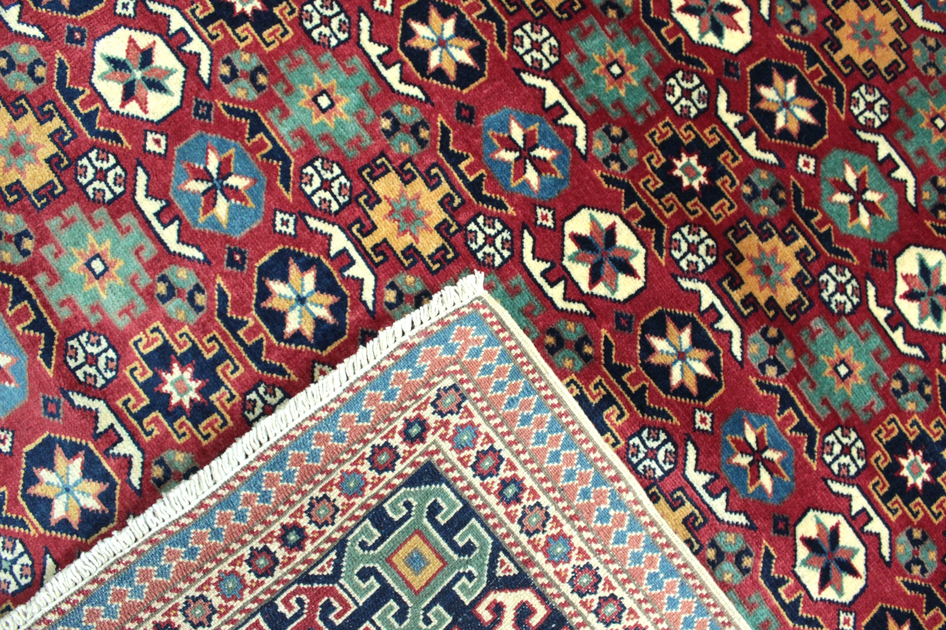 Shervan Rug  - 209 cm x 165 cm