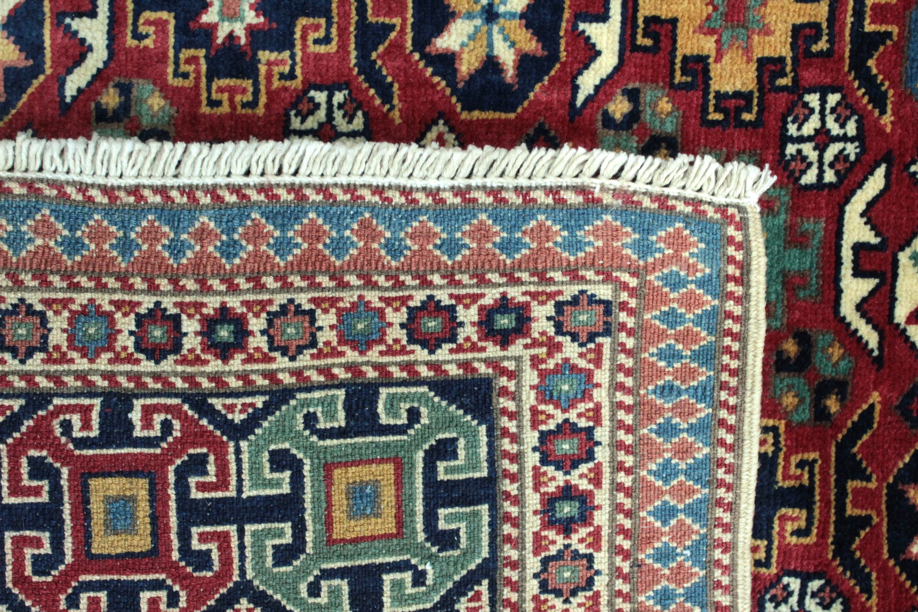 Shervan Rug  - 209 cm x 165 cm