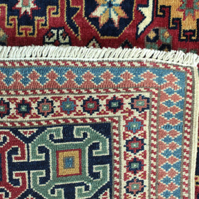 Shervan Rug  - 209 cm x 165 cm