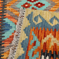 Chobi Kilim Rug - 198 cm x 70 cm