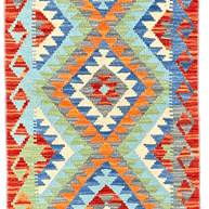 Chobi Kilim Rug - 196 cm x 60 cm