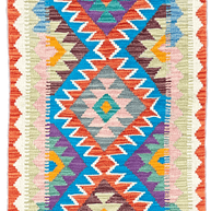 Chobi Kilim Rug - 209 cm x 68 cm
