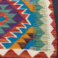 Chobi Kilim Rug - 209 cm x 68 cm
