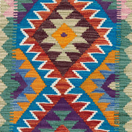 Chobi Kilim Rug - 209 cm x 68 cm