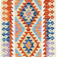 Chobi Kilim Rug - 190 cm x 69 cm