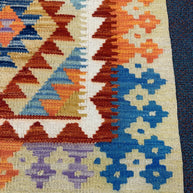Chobi Kilim Rug - 190 cm x 69 cm
