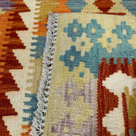 Chobi Kilim Rug - 190 cm x 69 cm