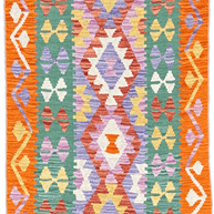 Chobi Kilim Rug - 295 cm x 83 cm