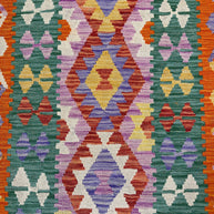 Chobi Kilim Rug - 295 cm x 83 cm