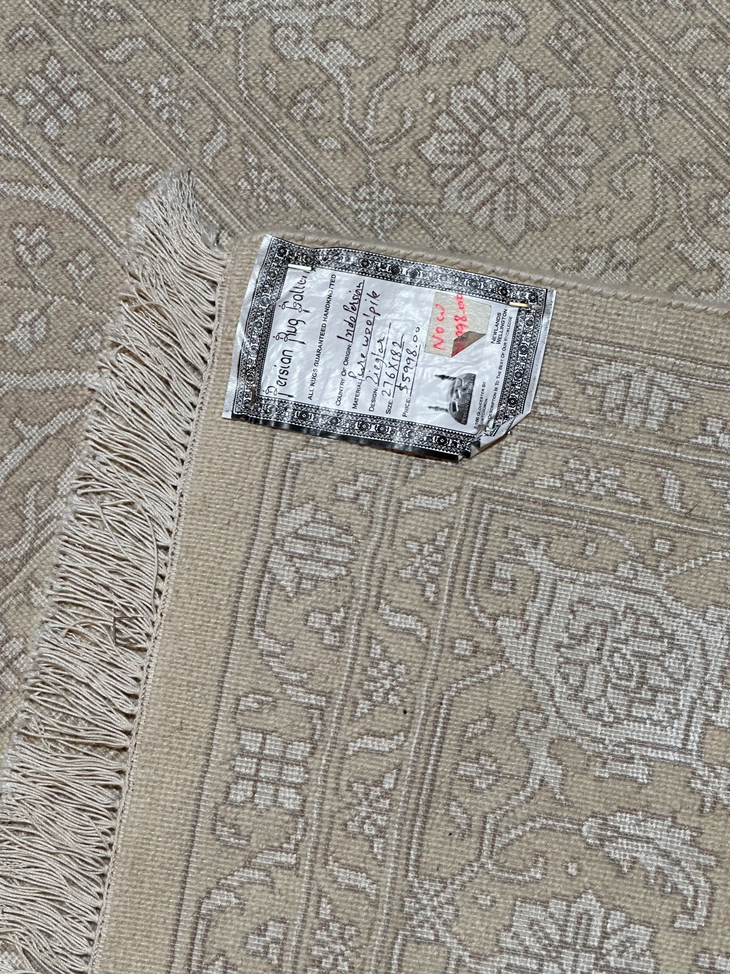 Fine Ziegler Wool & Silk Hand Knotted rug from India