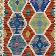 Chobi Kilim Rug - 300 cm x 82 cm