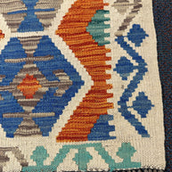 Chobi Kilim Rug - 300 cm x 82 cm