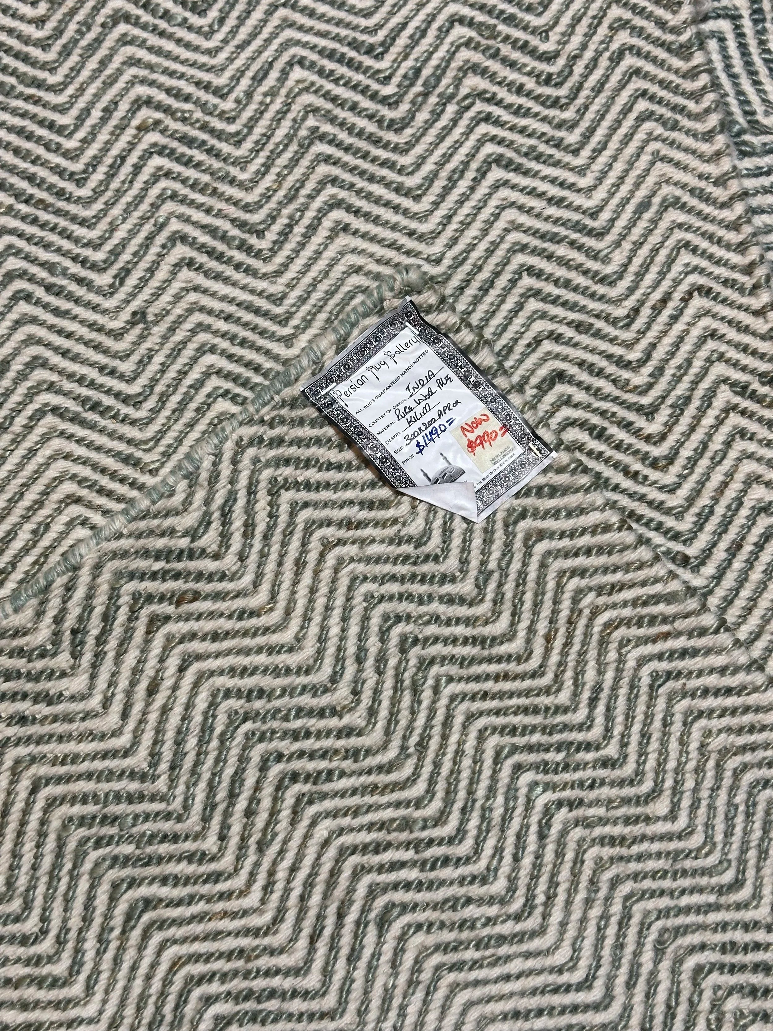 Kilim flat weaved Hand knotted rug from India