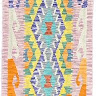 Chobi Kilim Rug - 290 cm x 81 cm