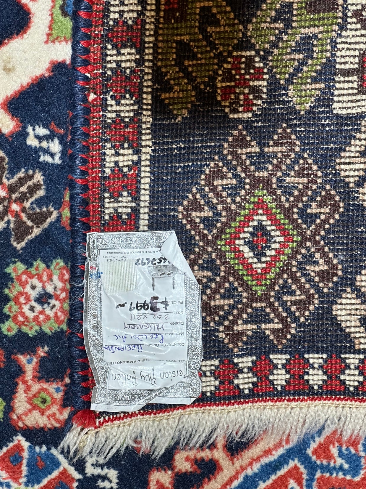 Persian Yallehmeh 302cm x 211cm Pure wool hand knotted Rug