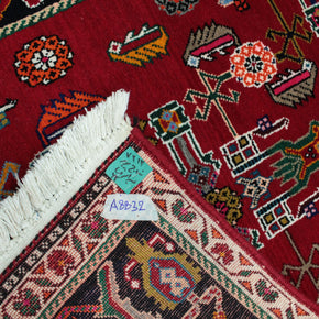 Lori Rug  - 208 cm x 126 cm