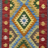 Chobi Kilim Rug - 396 cm x 90 cm