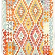 Chobi Kilim Rug - 487 cm x 87 cm