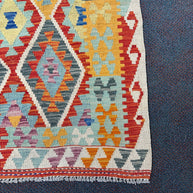 Chobi Kilim Rug - 487 cm x 87 cm