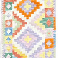 Chobi Kilim Rug - 496 cm x 96 cm
