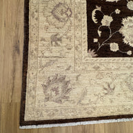 Chobi Rug - 301 cm x 243 cm