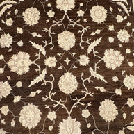 Chobi Rug - 301 cm x 243 cm