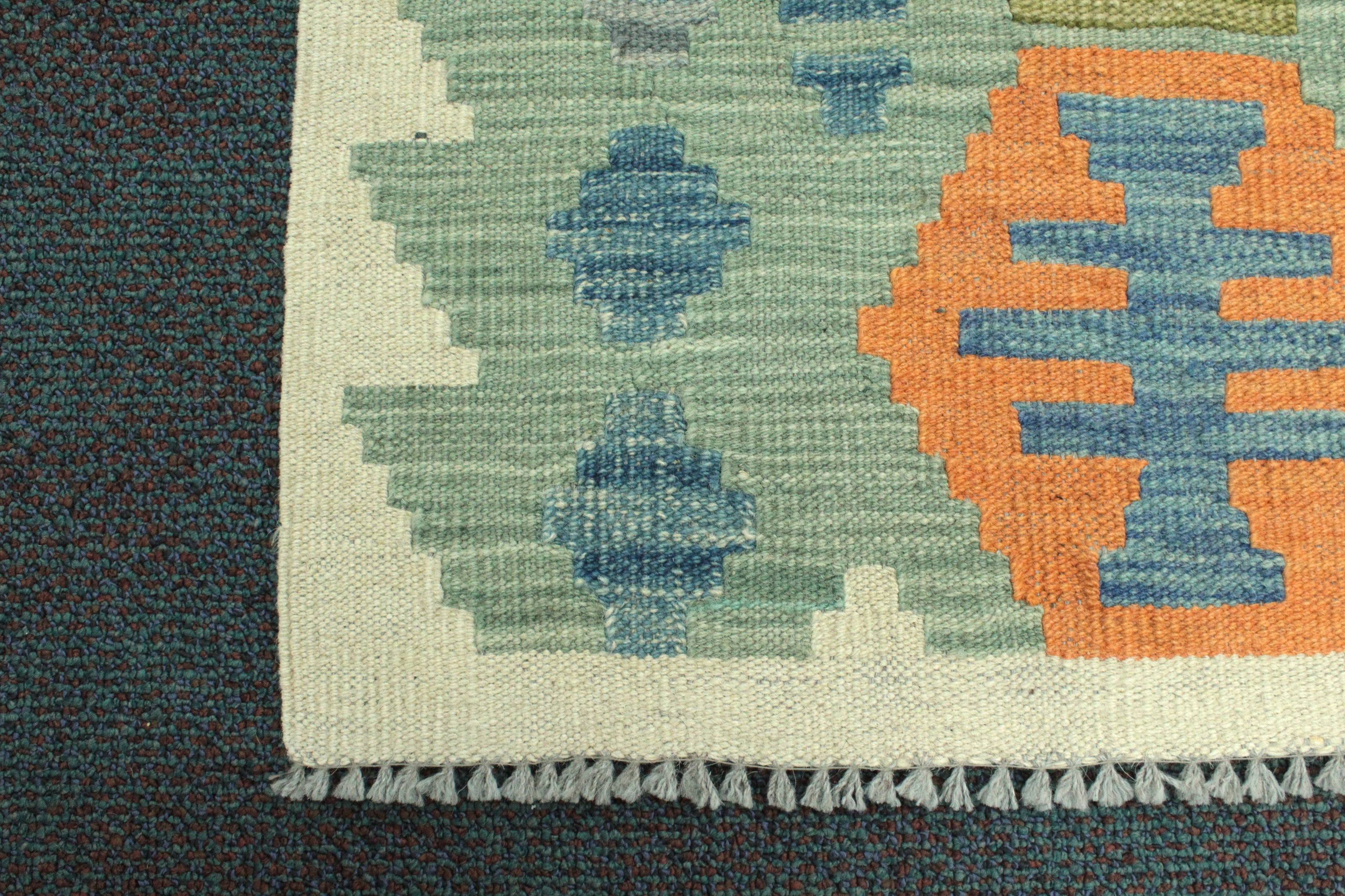 Chobi Kilim Rug  - 192 cm x 155 cm