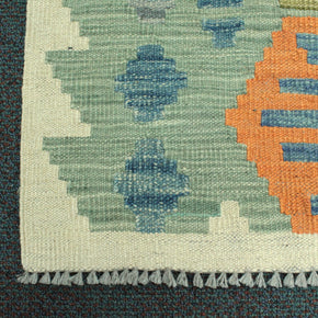 Chobi Kilim Rug  - 192 cm x 155 cm