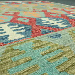 Chobi Kilim Rug  - 192 cm x 155 cm